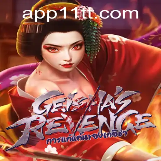 Unveiling the Mysteries of GeishasRevenge: An Immersive Gaming Experience