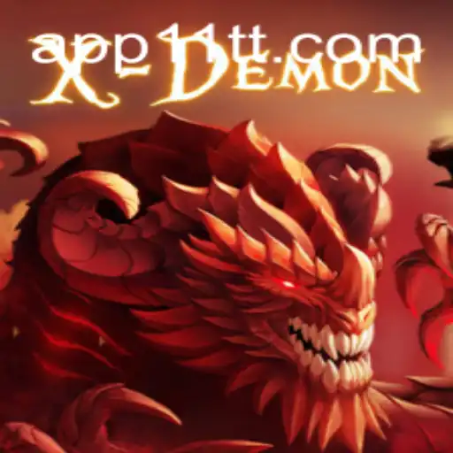 XDemon: A Comprehensive Introduction to the New Gaming Sensation
